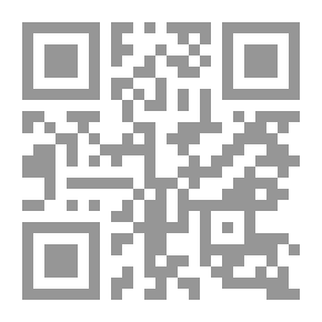 Qr Code Der Runenstein von Rök in östergötland, Schweden;