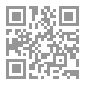 Qr Code In Front Of The Qandil Dialogues In Fiction Writing