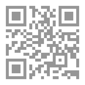 Qr Code رسائل الى سام