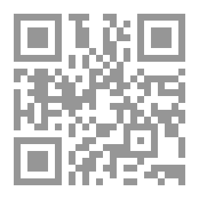 Qr Code حول الخيار الديمقراطي لـ مجموعة مؤلفين