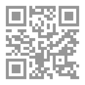 Qr Code A Revolution Of Hope Towards Humanizing Technology Erich Fromm