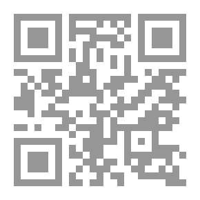 Qr Code Loneliness