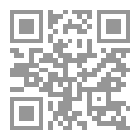 Qr Code ذكريات مرعبة