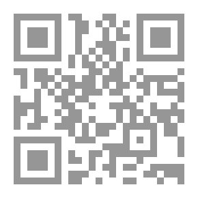 Qr Code دون أن ترف لها وردة