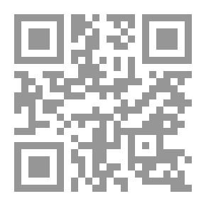 Qr Code Dark Consort: Kalbad Tirah
