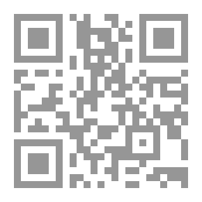 Qr Code اسما و صفات الهی
