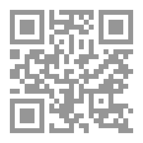 Qr Code الإسراء والمعراج دروس وعبر وهدايا