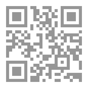 Qr Code التكنولوجيا الرقمية