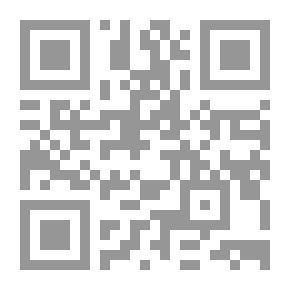 Qr Code The West And The World: A History Of Civilization Through Topics - Part One