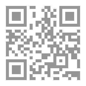 Qr Code جانجل