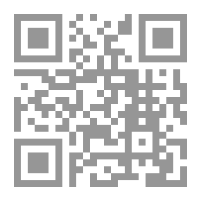 Qr Code لحظة الخليج في التاريخ العربي المعاصر