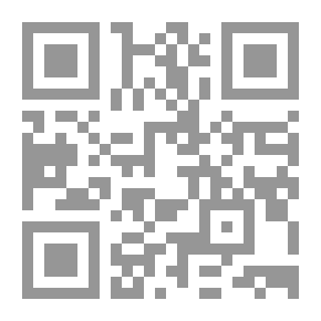 Qr Code الفقه الأكبر ويليه الفقه الأبسط