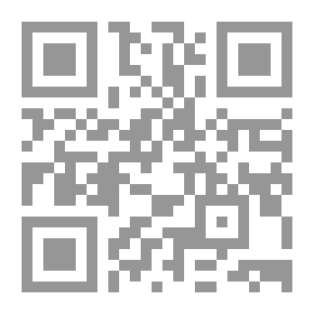 Qr Code About The Underworld