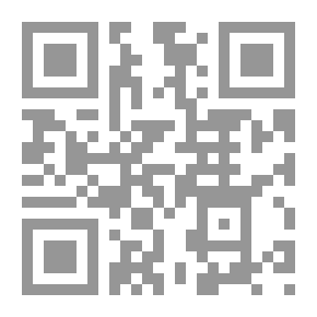 Qr Code النجاح ليس سراً - مكرس لأحلام الحياة والقدرة