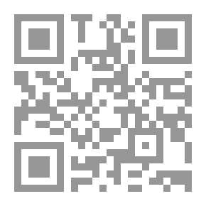 Qr Code أضواء على البريد المصري عبر العصور الإسلامية مع دراسة آثارية لمبني الهيئة القومية للبريد بالقاهرة (1
