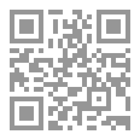 Qr Code لأنني قلت ذلك