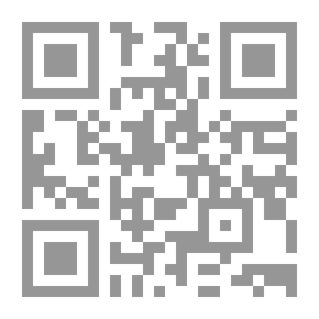 Qr Code Guide pratique d'un topographe 2