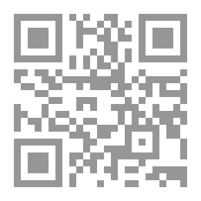 Qr Code التيارات الفكرية المعاصرة والحملة على الإسلام