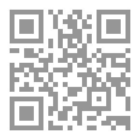 Qr Code ميتافيزيقا الجسيمات `دراسة نقدية لواقعية ما دون الذرة`