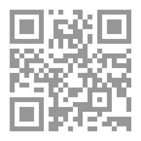 Qr Code خريف الإخوان (ثورة الثلاثين شهراً ، 2)