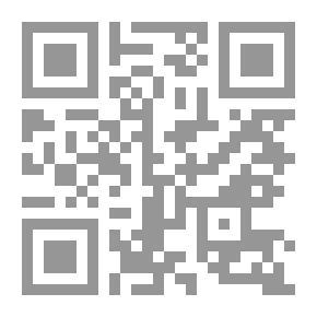 Qr Code حبيتك في صمت