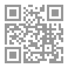 Qr Code مع آرنولد توينبى