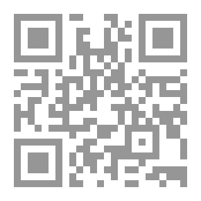 Qr Code الرابوطيات