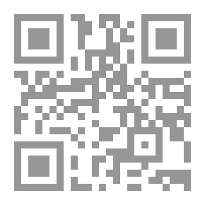 Qr Code The Disciplinary Responsibility Of A Public Servant Has Its Limits And Guarantees