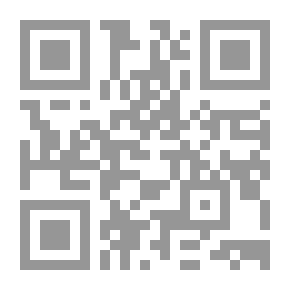 Qr Code شرح منتهى الإرادات - المجلد