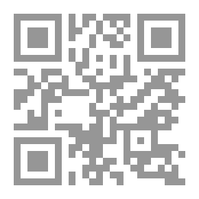 Qr Code المرشد الواضح في الإنشاء - المرحلة الابتدائية
