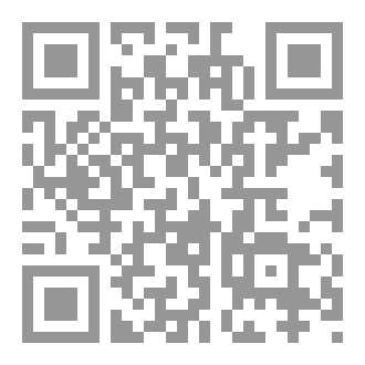 Qr Code كتاب لا حب بل تعود