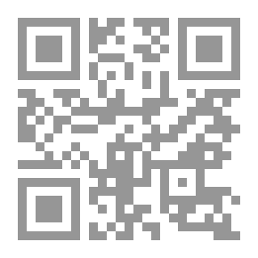Qr Code سيدي عمر ذكريات الشيخ محمد أبو طير في المقاومة وثلاثة وثلاثين عاماً من الاعتقال