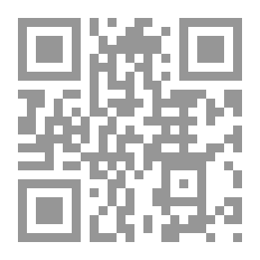 Qr Code Encyclopedia Of The Indexed Dictionary Of The Words Of The Prophet's Hadith Of The Six Books C 20