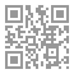 Qr Code Superior Saturday (The Keys To The Kingdom #6)