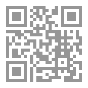 Qr Code Don Quijote de la Mancha;