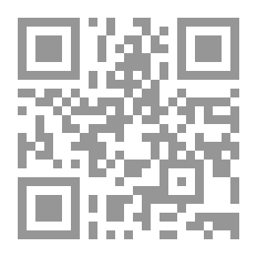 Qr Code قراءة الأعراب الرواة ومشاهير العلماء - دراسة لغوية