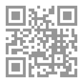 Qr Code أحوال الفتى الطائر شعر لـ فاروق خلف