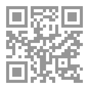 Qr Code الأيديولوجية الصهيونية جزئين لـ عبد الوهاب المسيري