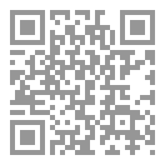 Qr Code Mock Exams 23