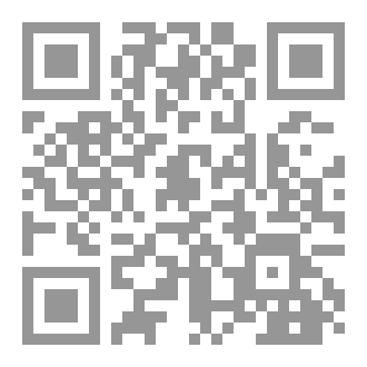 Qr Code دار الدنيا