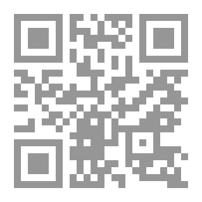 Qr Code حرية الإعلام المعاصر ` الحقوق والمسؤوليات `
