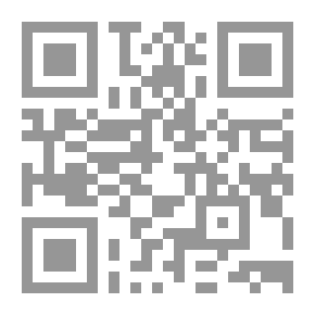 Qr Code الحرب والسلم #2