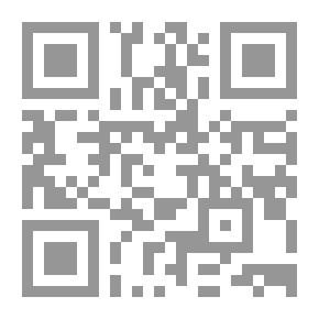 Qr Code The Best Of The Women Of The Earth