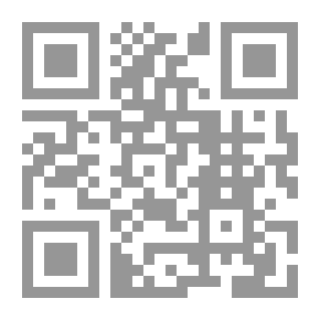 Qr Code بين الظلال، الأعمال الشهرية لاثانية