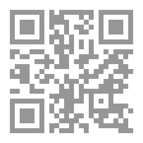 Qr Code لأروي كمن يخاف أن يرى