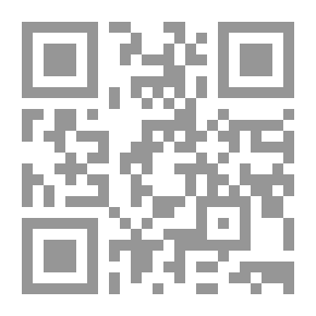 Qr Code الشرنقة