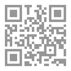 Qr Code فخ الإقتصاد الأمريكي ؛ الأزمة المالية