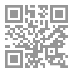 Qr Code مذكرات فريد الاطرش
