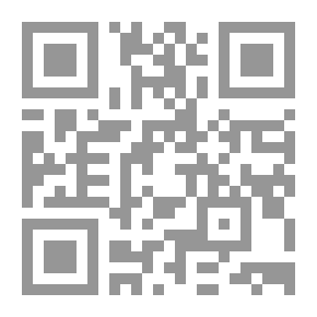 Qr Code افتكاسات زوج محظور