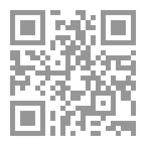 Qr Code مجتمع المعرفة بين الإطار الفكري والتطبيقات العملية